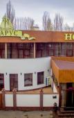 Туры в отель Парус СПА-Отель Туры в отель Парус СПА-Отель
