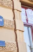 Туры в отель Исаакиевский Туры в отель Исаакиевский
