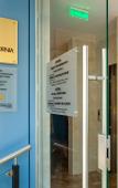 Туры в отель Грейс Калифорния Туры в отель Грейс Калифорния