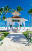 Туры в отель Hyatt Zilara Cap Cana Туры в отель Hyatt Zilara Cap Cana