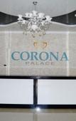 Туры в отель Corona Palace Туры в отель Corona Palace