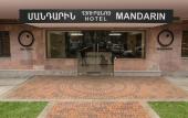 Туры в отель Mandarin Hotel Туры в отель Mandarin Hotel