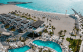 Туры в отель Address Beach Resort Fujairah Туры в отель Address Beach Resort Fujairah