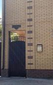 Туры в отель Натела Туры в отель Натела