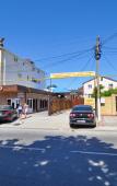 Туры в отель Guest hause Yalos Туры в отель Guest hause Yalos