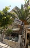 Туры в отель Hotel Mano Туры в отель Hotel Mano