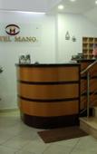 Туры в отель Hotel Mano Туры в отель Hotel Mano