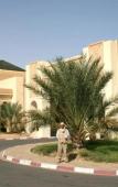 Туры в отель El Mouradi Douz Туры в отель El Mouradi Douz