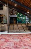 Туры в отель Bakuriani Inn Туры в отель Bakuriani Inn