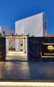 Туры в отель Altera Pars Suites Туры в отель Altera Pars Suites