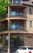 Туры в отель LaManche Туры в отель LaManche