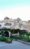 Туры в отель Turkish Cave House Туры в отель Turkish Cave House