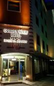 Туры в отель Golden Siyav Hotel Туры в отель Golden Siyav Hotel