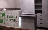 Туры в отель Smart Hotel NEO Туапсе Туры в отель Smart Hotel NEO Туапсе
