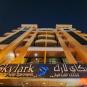 Туры в отель Skylark Hotel Apartments AL Barsha, оператор Anex Tour