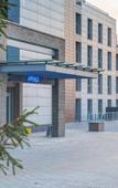 Туры в отель Астро Плаза Туры в отель Астро Плаза