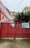 Туры в отель Family Туры в отель Family