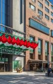 Туры в отель Crowne Plaza Budapest Туры в отель Crowne Plaza Budapest