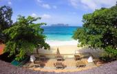 Туры в отель Phi Phi Long Beach Resort & Villa Туры в отель Phi Phi Long Beach Resort & Villa