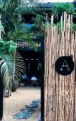Туры в отель Aroma Tulum Туры в отель Aroma Tulum