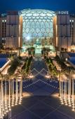 Туры в отель Rove Expo City Туры в отель Rove Expo City