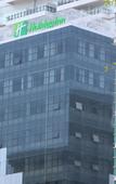 Туры в отель Holiday Inn Mexico Santa Fe Туры в отель Holiday Inn Mexico Santa Fe
