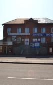 Туры в отель Home Hotel Туры в отель Home Hotel