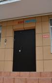 Туры в отель Hostel SunKiss Туры в отель Hostel SunKiss