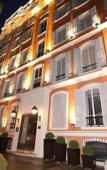 Туры в отель Ellington Hotel Туры в отель Ellington Hotel
