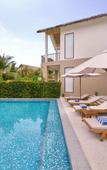 Туры в отель New World Phu Quoc Resort Туры в отель New World Phu Quoc Resort
