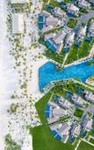 Туры в отель New World Phu Quoc Resort Туры в отель New World Phu Quoc Resort