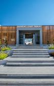 Туры в отель Harmony Crest Resort & Spa Туры в отель Harmony Crest Resort & Spa