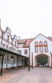 Туры в отель Rauschen Love Туры в отель Rauschen Love