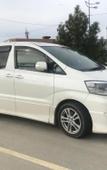Туры в отель Имеретинские курорты Туры в отель Имеретинские курорты