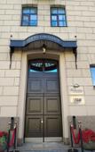 Туры в отель Оболенский Туры в отель Оболенский