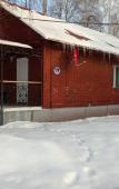 Туры в отель Ручеек Туры в отель Ручеек