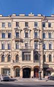 Туры в отель Greenfeel на Невском Туры в отель Greenfeel на Невском