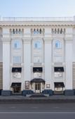 Туры в отель The Romanoff By Stellar Hotels, Krasnodar Туры в отель The Romanoff By Stellar Hotels, Krasnodar