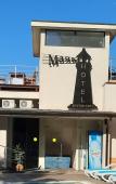 Туры в отель Маяк Отель Туры в отель Маяк Отель