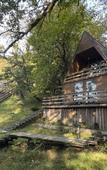 Туры в отель Hills 1200 (Медовеевка) Туры в отель Hills 1200 (Медовеевка)