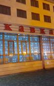 Туры в отель Кавказ Туры в отель Кавказ