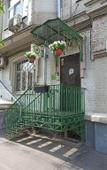 Туры в отель Dream Place Hostel Туры в отель Dream Place Hostel
