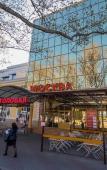 Туры в отель Москва Отель Туры в отель Москва Отель