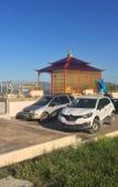 Туры в отель Вилла Морская Чаша (Дивноморское) Туры в отель Вилла Морская Чаша (Дивноморское)
