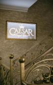 Туры в отель Caesar Royal Palace Туры в отель Caesar Royal Palace
