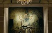 Туры в отель Caesar Royal Palace Туры в отель Caesar Royal Palace