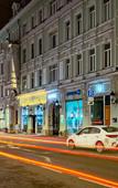 Туры в отель Revival Hotel Туры в отель Revival Hotel
