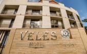 Туры в отель Veles Hotel Туры в отель Veles Hotel