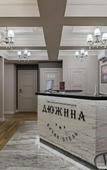 Туры в отель Бутик-отель Дюжина Туры в отель Бутик-отель Дюжина