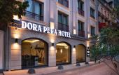 Туры в отель Dora Pera Hotel Туры в отель Dora Pera Hotel